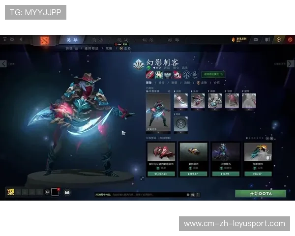 Dota2关键装备节奏与团战演练：胜负的关键时刻掌握