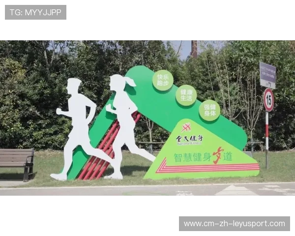 “短柄墙球，攻守之间的智慧博弈！高新区全民健身馆带你领略不一样的运动魅力”