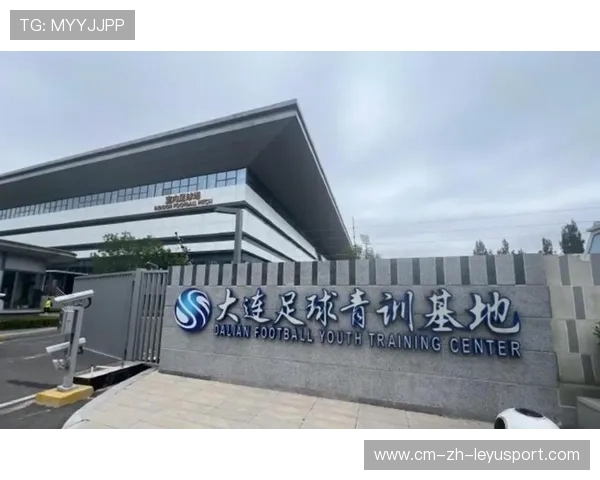 2026年足球青训基地年度设备维护与升级透明公示平台上线，足球青训招生联系方式